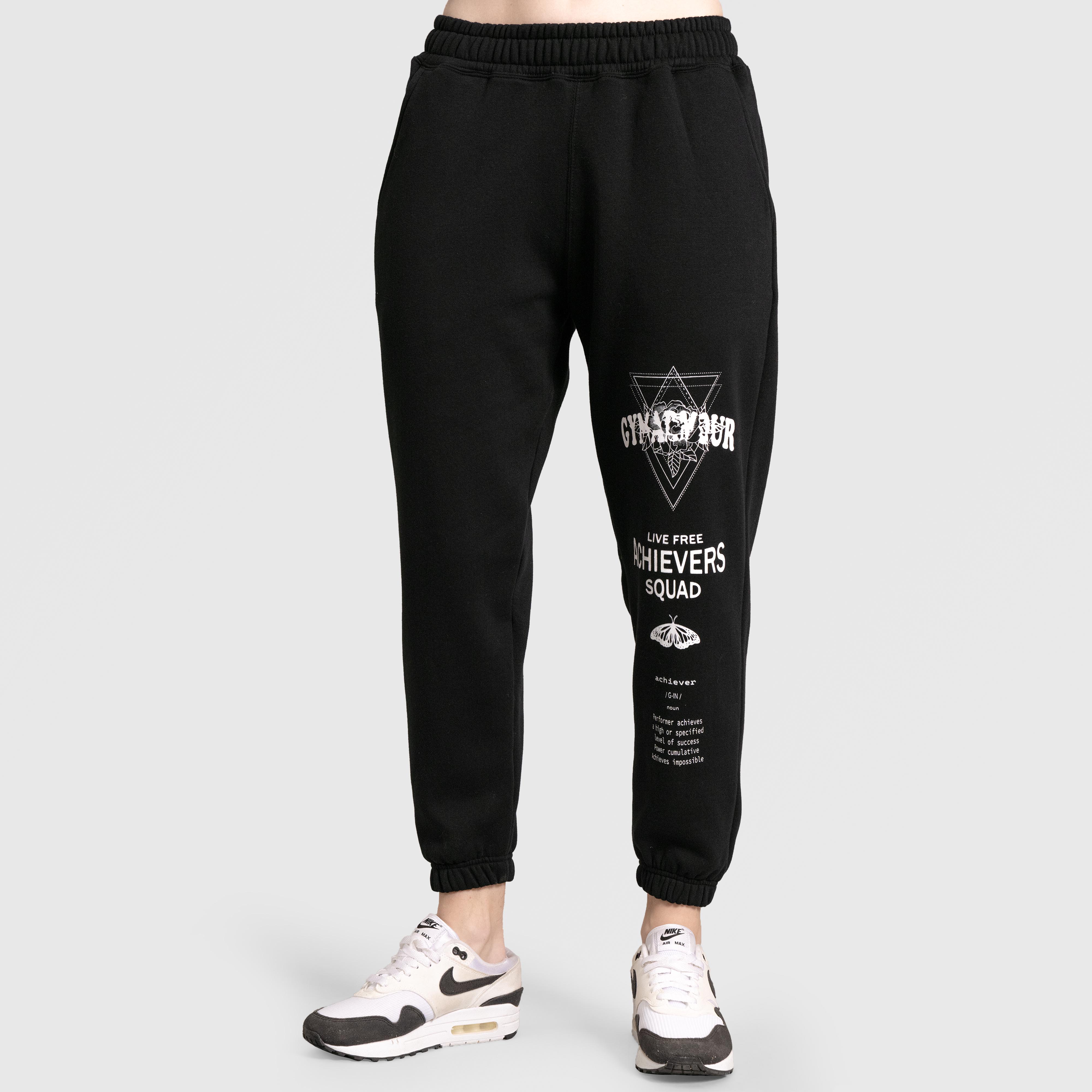 Achievers Joggers (Black) - Image 5