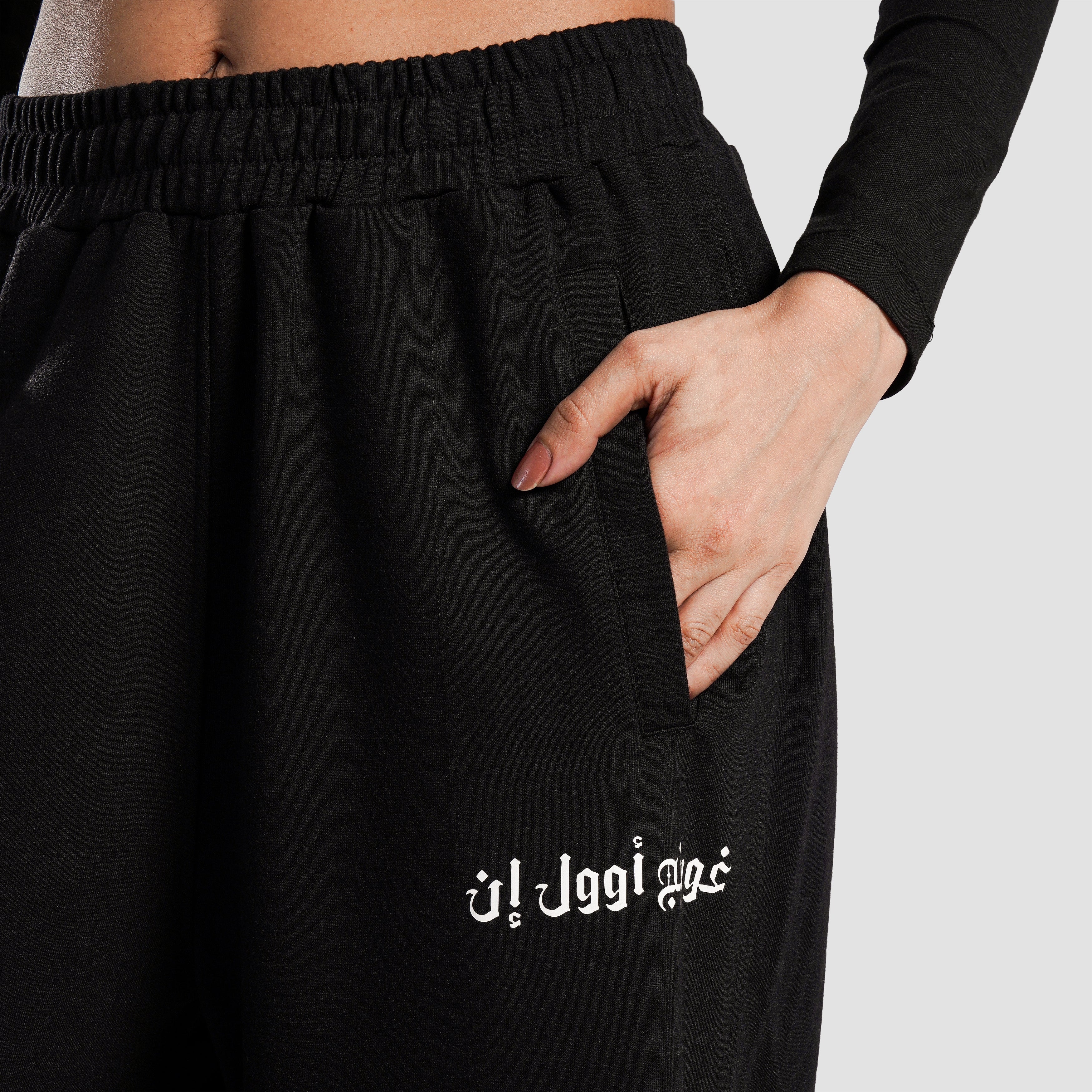 Nova Terry Trousers (Black) - Image 6