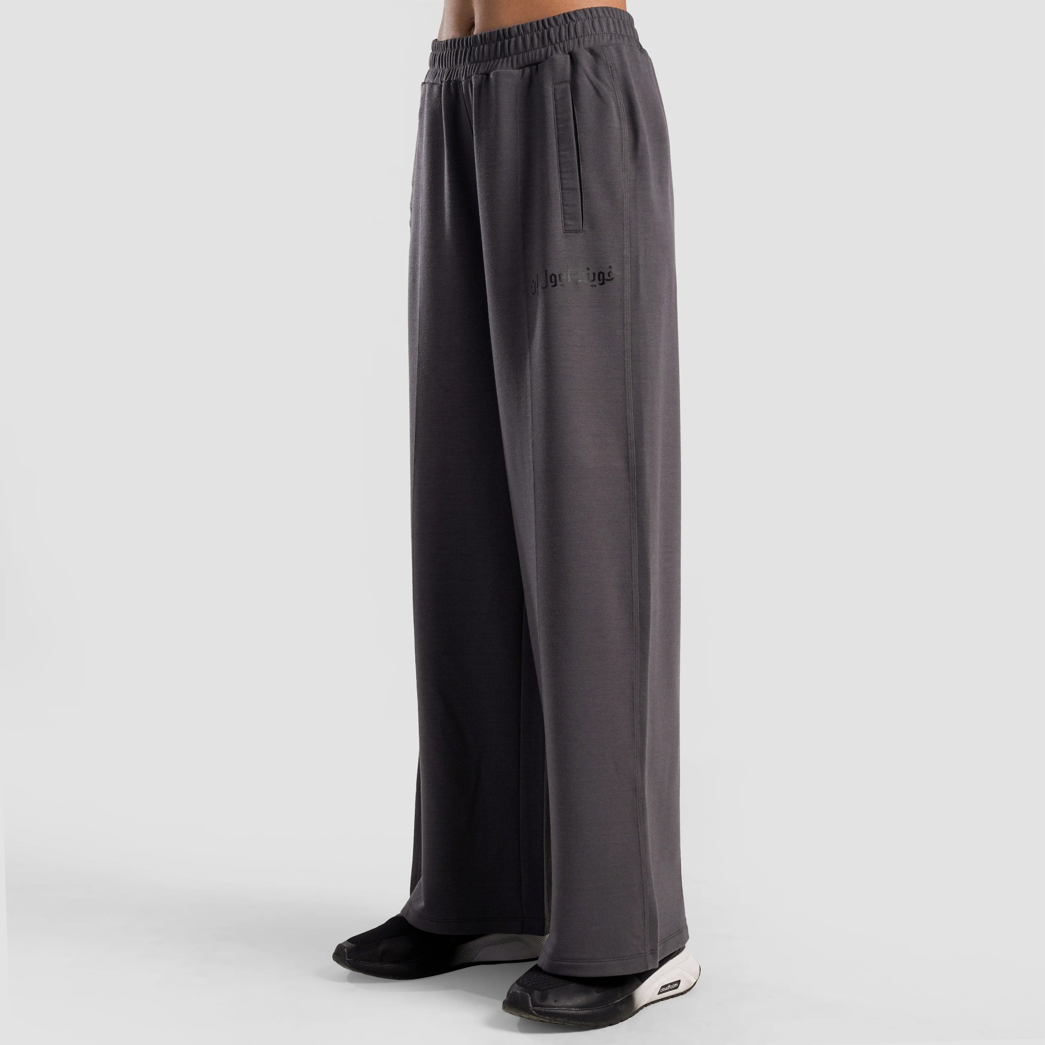 Nova Terry Trousers (Charcoal)