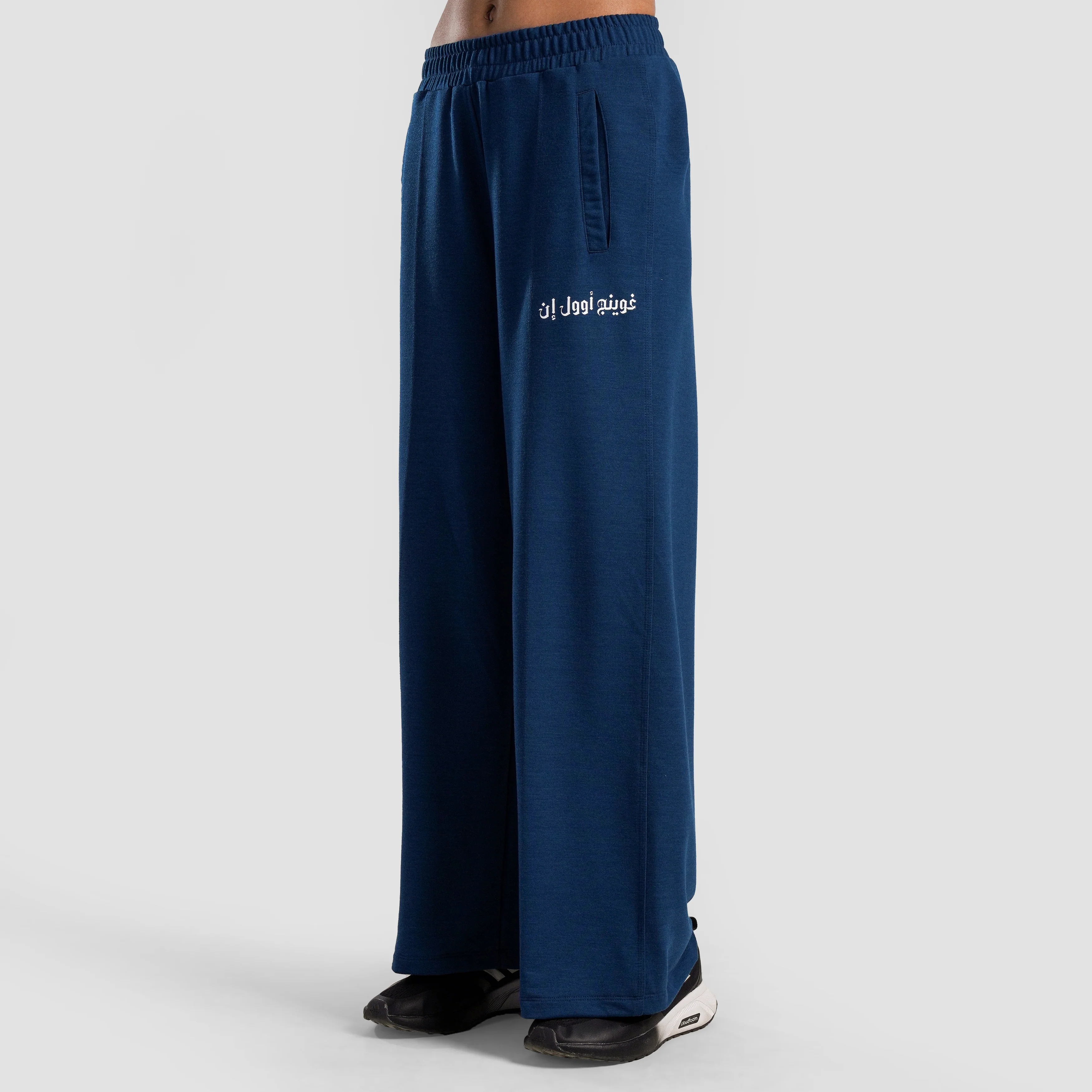 Nova Terry Trousers (Teal)