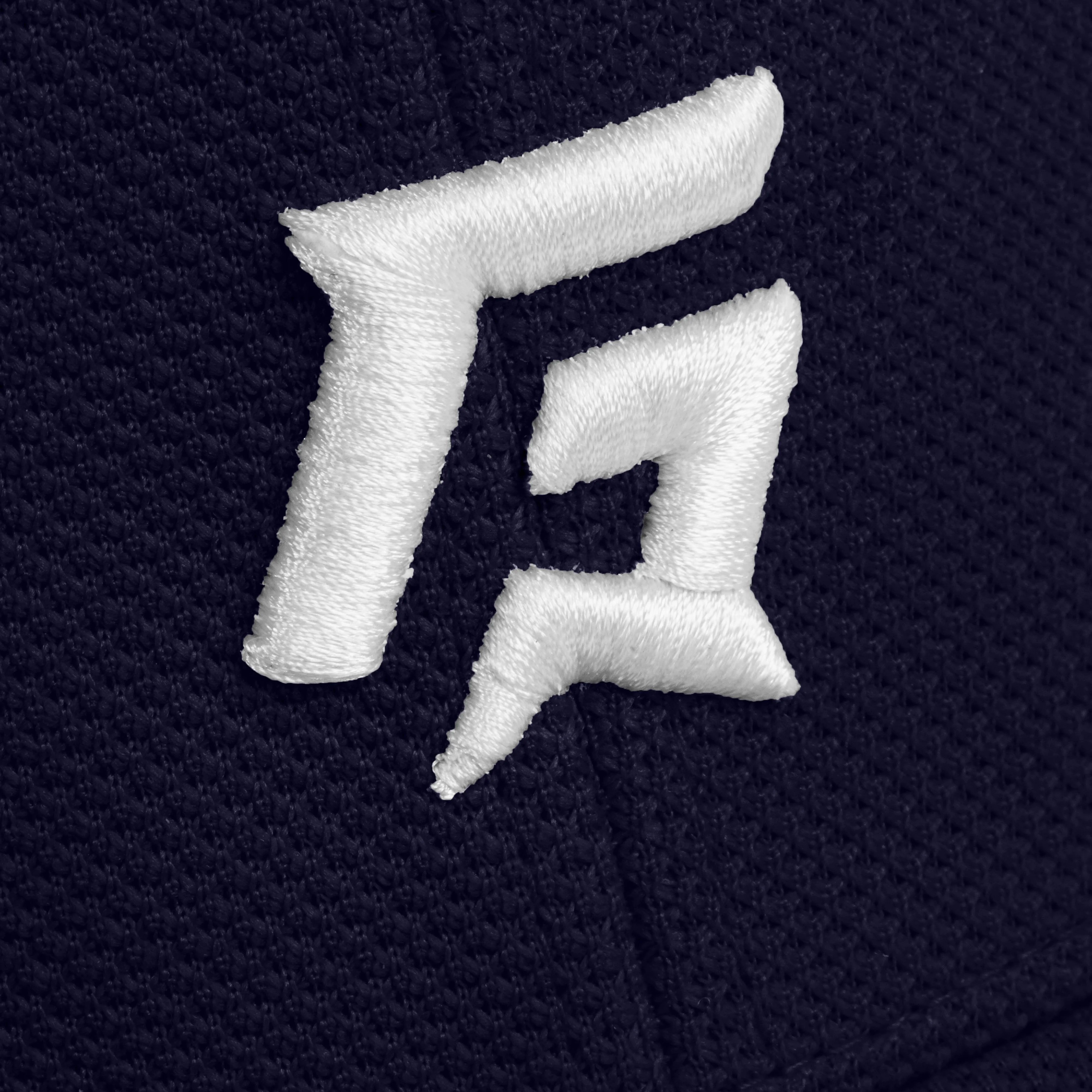 Pro Profile Logo Cap (Navy) - Image 3